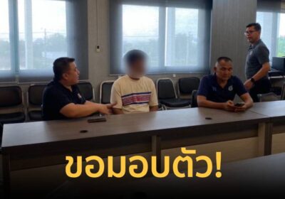 ขอมอบตัว! ลูกค้าปืนดุ ยิงเจ้าของร้านอาหารและลูกน้อง เสียชีวิต 2 ราย