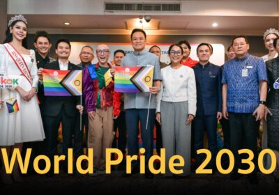 นายกฯ ร่วมโปรโมทการเสนอตัวเป็นเจ้าภาพการจัดงาน World Pride 2030
