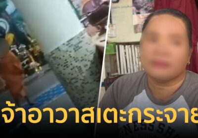 ชาวบ้านมุกดาหารร้องสอบเจ้าอาวาส ฉุนทุบลำโพง-เตะเชิงเทียนวันวิสาขะ