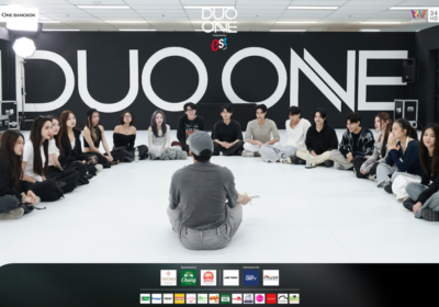 มาดูภาพบรรยากาศการซ้อมของ Trainees ในรายการ DUO ONE