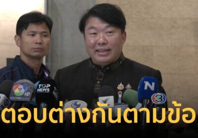 สิริพงศ์” ตอกกลับกระแสแซะ TH-AI Passport ปมตอบ “สว.สีน้ำเงิน