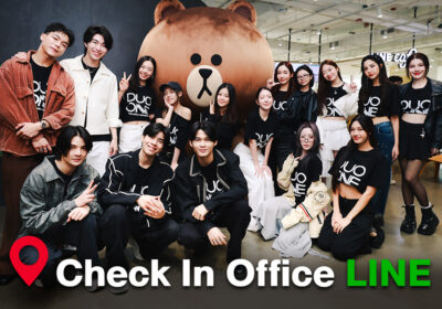‘DUO ONE TRAINEES’ บุกเช็กอินออฟฟิศ LINE THAILAND